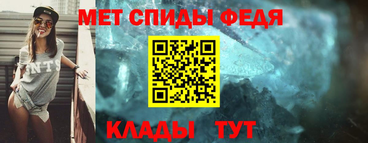 OMG маркетплейс  Вход с VPN  Амфетамин  Всеволожск  Amphetamine Розовый  АМФЕТАМИН 
