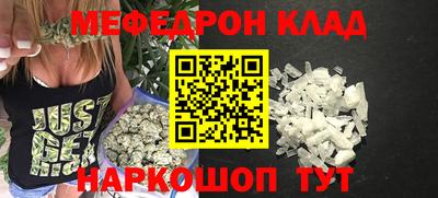 не бодяженный Кинель