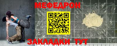 не бодяженный Кинель