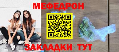 не бодяженный Кинель