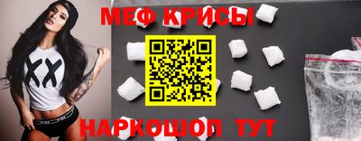 не бодяженный Кинель