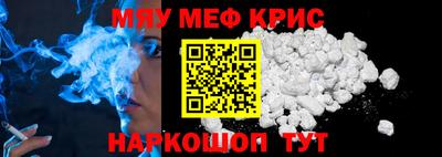 индика Кингисепп
