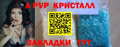 не бодяженный Кинель
