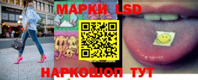 мяу мяу кристалл Кимры