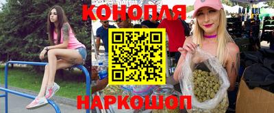 мяу мяу кристалл Кимры