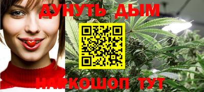 мяу мяу кристалл Кимры