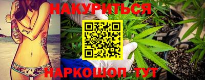 мяу мяу кристалл Кимры