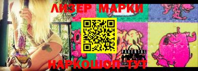 индика Кингисепп