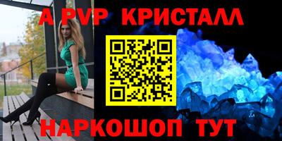 не бодяженный Кинель