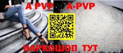 не бодяженный Кинель
