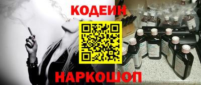 не бодяженный Кинель