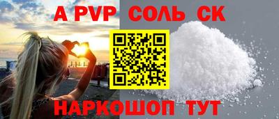 не бодяженный Кинель