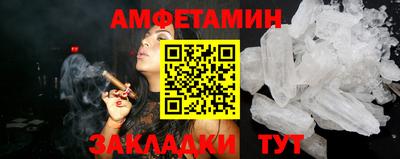 индика Кингисепп