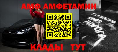 не бодяженный Кинель