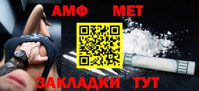 индика Кингисепп