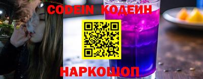 не бодяженный Кинель