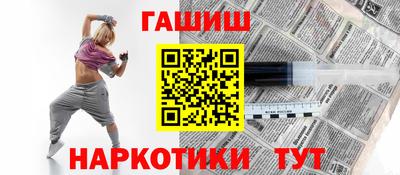 индика Кингисепп