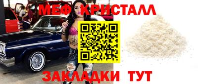 не бодяженный Кинель