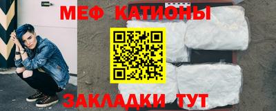 не бодяженный Кинель