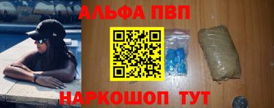 не бодяженный Кинель